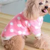 Vestuário para cães de lã macio roupas para cães de estimação para pequeno médio inverno quente filhote de cachorro gato colete chihuahua jaqueta teddy yorkie camisa suéter