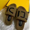 Lyxdesigner Womens Fluffy Slipper Quality Winter Keep Warm Inhoor Office Päls Casual Shoes Famous Ladies Fuzzy Slipers Flats Sandaler Sandaler