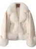 Women's Fur Women Autumn Winter Faux Coats White Collar Notched Lapel Long Sleeve Short Coat Covered Botton Zipper Pocket Design