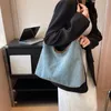 Evening Bags Denim Hobo Fashion Shoulder Bag For Work Designer Large Capacity Tote Shopping Women's Summer Handbag Luxury Versatile