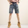 2022dsq trendy heren gepersonaliseerde stijl patch hiphop Street Style herenbroek denim shorts high cargo