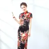 Etnik Kıyafet Sheng Coco Çiçek Cheongsam İpek Elbiseler Lady Elegant Şık Qipao Siyah Geleneksel Oryantal Elbise Split XXXL