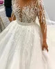 Элегантное кружевное свадебное платье