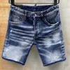 Short en jean pour hommes D2 pantalon court filigrane laser cardigan original station internationale élastique