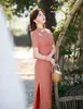 Ethnische Kleidung Sommer elegante schlanke rosa Qipao chinesischen Stil Kleid Frauen verbessern Kurzarm Cheongsams traditionelle Robe