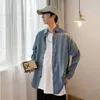 Chemises décontractées pour hommes Hip Pop Protection solaire Vêtements Chemisier à manches longues Haut Homme Mode Lumineux Adolescent Coréen Lâche Manteau 230809