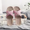 LDM VIP Slippers Slies Slies ، Slippers Spa Spa SPA غير المنقولة ، غرفة نوم Lychee للداخلية للداخلية غير الرسمية 21