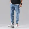 Men's Jeans HCXY Brand Loose Mens Summer Thin Section Nine-point Denim Pants For Men Wild Street Trend Straight Trousers Male