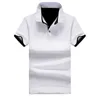 رجال Polos Summer Summer Shirt Polo Shirt Fashion Lapel Sports Sports Beanploe عالية الجودة 230808