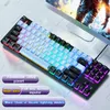 h87 wired mechanical keyboard 10 kinds of colorful lighting gaming and office for microsoft windows and apple ios system