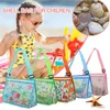 Saco de malha de brinquedo para crianças Saco de coleção de conchas de praia Saco de armazenamento de brinquedos de areia Saco de malha para meninos meninas Acessórios de natação Crianças viagens LX4742