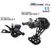 自転車derailleurs shimano deore m5100 m5120 11vグループセットシフターリアデレイラーシャドウrd 1x11Speed MTBバイク230808のオリジナルパーツ