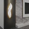 Wall Lamp Modern Feather Resin Lamps LED Sconces Bedroom Bedside Living Room Background Hallway Home Decor Indoor Lighting