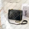 Różowy sugao torebka na ramiona torba na łańcuch crossbody moda Wysokiej jakości skórzane luksusowe torebki torebka na zakupy 6color Changchen-230808-44