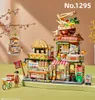 ألعاب أخرى Loz Mini Blocks Kids Building Bricks Boys Puzzle Girls Girls Girls Hoste Snack Bar Lemon Tea Shop Luosifen Store 1294 1295 230809