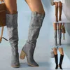 Women Fashion Casual Vintage Retro Long Knee-High Cowboy Boots Square Heel Shoes Fashionable Versatile Womens Boots L230704