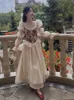 French Vintage Print Floral Dres O Neck Elegant Evening Party Midi Dress Female Puff Sleeve Korea Fairy Summer 230808