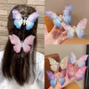 ファッションパールバタフライヘアピンエレガントな3D震える昆虫のヘアクリップ女性の女の子スイートバレットヘアアクセサリー