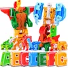 Jouets de transformation Robots 26 GUDI Anglais Lettre Alphabet Transformation Robot Dinosaure Déformation Animal Action Figure Apprendre A-Z Building Block Jouets Ensemble 230808