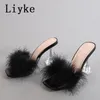 Liyke 9cm الشفافة عالية الكعب الفرو النعال النساء ريشة ريشة زقزقة أخمص القدمين البغال سيدة مضخات الشرائح الحزب حذاء الوردي 230808