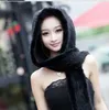 Foulards Femmes Real Hats Scarf One-Pieces Winter Warm Snow Cap Black Coffee