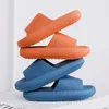 Slippers Thick Platform Cloud Women Indoor Bathroom Slides Soft EVA AntiSlip Home Floor Ladies Summer Shoes 230808