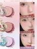 Blush CUTE RUMOR Rabbit Vitality Matte Repair Natural Expansion Contraction Color 230808