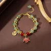 Bracelets porte-bonheur branche dorée et feuille de jade Bracelet Ins Style Niche Design haut de gamme tempérament explosif main bijoux