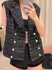 Women's Two Piece Pants designer Gaoding 23 Autumn/Winter New Heavy Industry Small Fragrant Wind Black Sequin Beaded Sleeveless Polo Collar Vest Top Female 4WN0