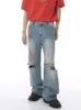 Jeans pour hommes mode haute rue Denim pantalon été ample jambe large personnalisé Graffiti Style coréen usé