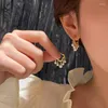 Hoop Earrings Cloud Tassel Faux Pearl Female Exquisite Ear Jewelry Gift Earings For Women