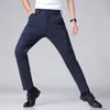 Men's Pants Summer High Stretch Soft Suit Men Thin Fashion Business Elastic Waist Korean Slim Fit Brand Clothes Casual Formal Trousers