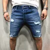 Erkek şort erkek denim chino süper streç sıska ince yaz yarım pantolon kargo kot 230809