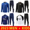 Mens Kids 23/24 Jaqueta de treino de futebol WERNER ENZO MUDRYK Terno de treinamento de futebol 2023 2024 ZIYECH HAVERTZ MOUNT ZOLA TORRES Maillot De Foot
