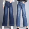 Mode hög midja jeans kvinna denim breda ben byxor kvinnor jean femme jeans för kvinnor plus size dam mamma byxor