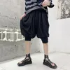 Pantaloncini da uomo Lantern Summer Fashion Trend Men Dark Yamamoto Casual Baggy Plus Size