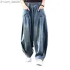 Women's Pants Capris New oversized jeans for women's denim casual crossover pants for women's retro harem pants Trousers Bloomers 2023 Mom wide leg jeans Z230809