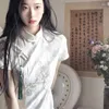 Etnische Kleding Chinese Stijl Retro Witte Jurk Voor Vrouwen Elegante Avondjurken 2023 Jonge Meisje Zachte Eerste Liefde Qipao