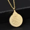 Chains AYAT AL KURSI Islamic Calligraphy Water Drop Necklace Pendant Stainles Steel Jewelry Arabic God Messager Gift For Women