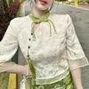 Ropa étnica 2023 verano modificado Cheongsam estilo chino vestido de pie cuello manga corta Delgado Qipao mujer elegante Vintage