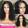 Frete grátis para novos itens de moda em estoque Uma curta Wig Wig Deep Wave Human Hair Wigs Water Frontal Kinky Curly Lace Front Transparent