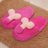 Slippers Fashion Breast Penis Pattern Women Men Cozy Soft Skidproof Indoor 230808