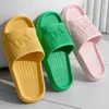 Slippers Fashion FlipFlops Shoes Cloud Soft Women Men Thick Sole Summer Beach Slides Bathroom AntiSlip Sandals 230808