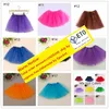 INS Summer Girls Tutu Falda Summer Baby plisado Gauzy Tutus Mini Bubble Faldas Vestidos de malla sólida Party Dance Ballet Dress Kids ClothZZ