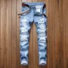 Mäns jeans faller herrkläder rippade rak fit stretchless jeans fashionabla blå avslappnad social hiphop party högkvalitativ denim byxor 230808