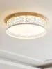 Plafoniere Nordic Round Forest Hollow Carving Living Room Light Modern Dining LED Camera da letto Lampade Decor Fixtures