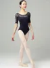 Stage Wear Tights Ballet Training Clothes Female Dance One-piece Body Suit Adults Five-point Sleeves Teacher Wholesale