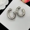 Enkel U -formade örhängen Retro Vintage Letter Cooper Earndrops 925 Silver Trendy Designer Brass Jewelry Luxury Brand Ear Studs