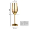 Rostfritt stål champagne cup vinglas cocktail glas kreativt metall ving glas bar restaurang bägge ros guld hkd230809