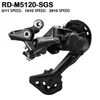 자전거 변속기 Shimano Deore M5100 M5120 SGS 후면 변속기 11V 그림자 롱 케이지 11 스피드 마운틴 자전거 원본 부품 230808